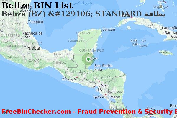 Belize Belize+%28BZ%29+%26%23129106%3B+STANDARD+%D8%A8%D8%B7%D8%A7%D9%82%D8%A9 قائمة BIN