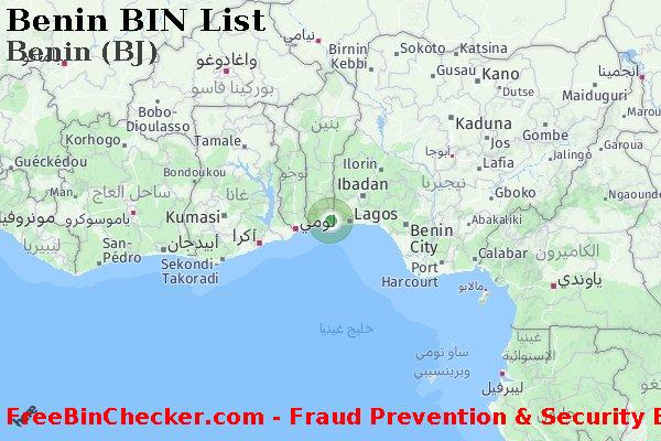 Benin Benin+%28BJ%29 قائمة BIN