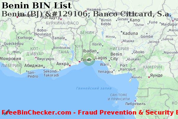 Benin Benin+%28BJ%29+%26%23129106%3B+Banco+Citicard%2C+S.a. Список БИН