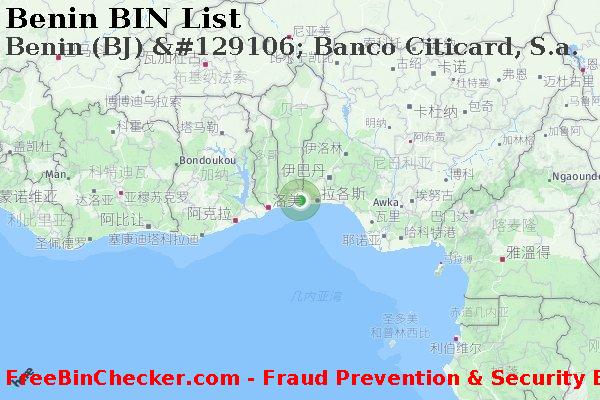 Benin Benin+%28BJ%29+%26%23129106%3B+Banco+Citicard%2C+S.a. BIN列表