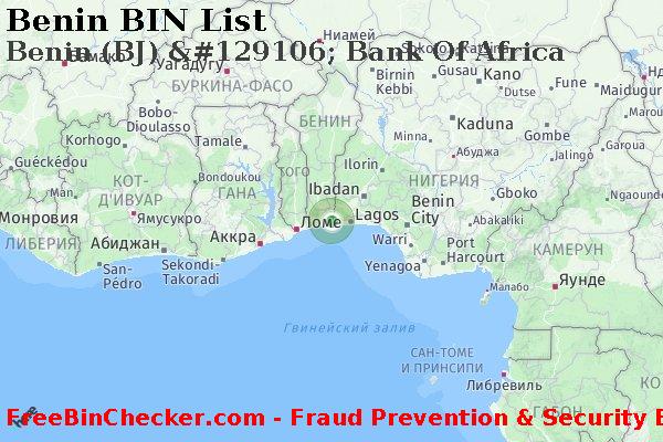 Benin Benin+%28BJ%29+%26%23129106%3B+Bank+Of+Africa Список БИН
