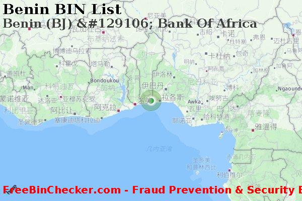 Benin Benin+%28BJ%29+%26%23129106%3B+Bank+Of+Africa BIN列表