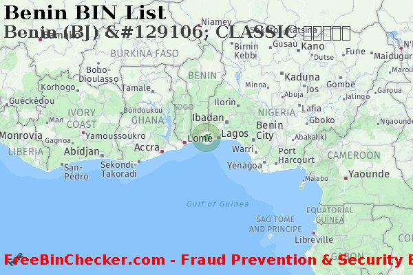 Benin Benin+%28BJ%29+%26%23129106%3B+CLASSIC+%E0%A6%95%E0%A6%BE%E0%A6%B0%E0%A7%8D%E0%A6%A1 বিন তালিকা