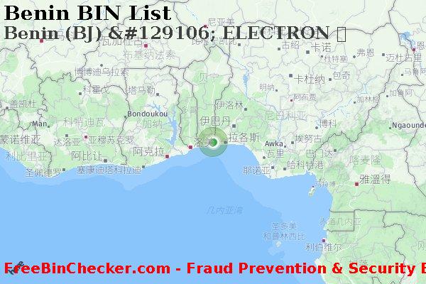 Benin Benin+%28BJ%29+%26%23129106%3B+ELECTRON+%E5%8D%A1 BIN列表