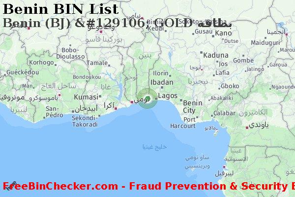 Benin Benin+%28BJ%29+%26%23129106%3B+GOLD+%D8%A8%D8%B7%D8%A7%D9%82%D8%A9 قائمة BIN