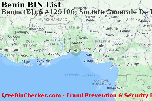 Benin Benin+%28BJ%29+%26%23129106%3B+Societe+Generale+De+Banques+Au Список БИН