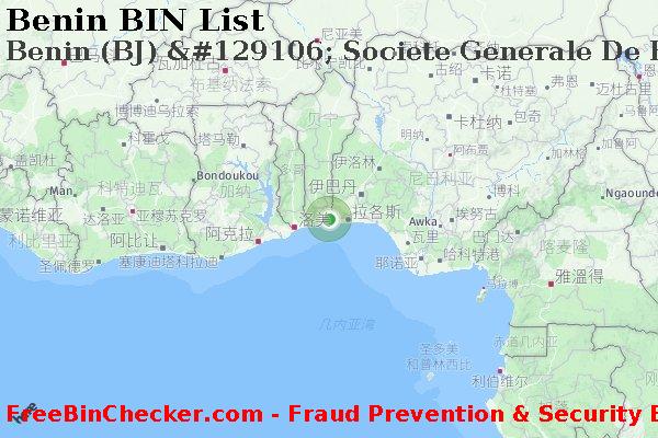 Benin Benin+%28BJ%29+%26%23129106%3B+Societe+Generale+De+Banques+Au BIN列表