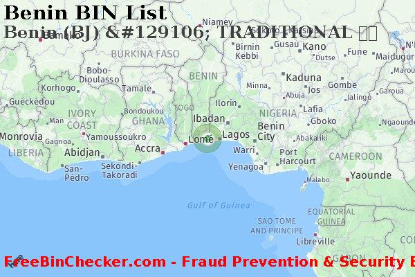 Benin Benin+%28BJ%29+%26%23129106%3B+TRADITIONAL+%EC%B9%B4%EB%93%9C BIN 목록