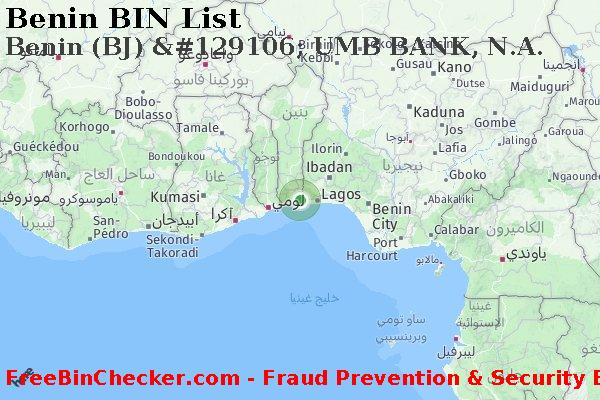 Benin Benin+%28BJ%29+%26%23129106%3B+UMB+BANK%2C+N.A. قائمة BIN