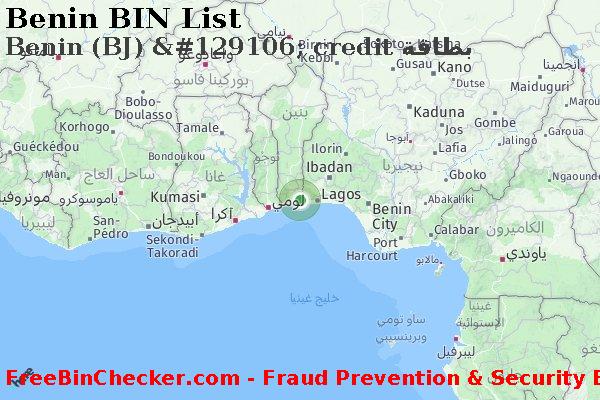 Benin Benin+%28BJ%29+%26%23129106%3B+credit+%D8%A8%D8%B7%D8%A7%D9%82%D8%A9 قائمة BIN