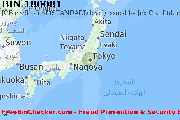 180081 JCB credit Japan JP قائمة BIN