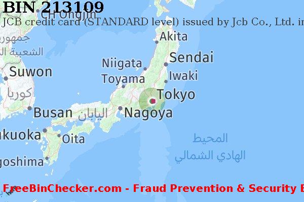 213109 JCB credit Japan JP قائمة BIN