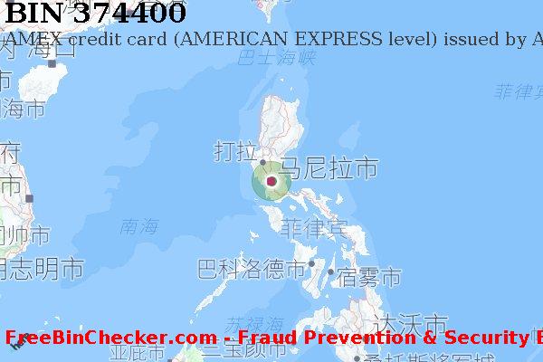 374400 AMEX credit Philippines PH BIN列表