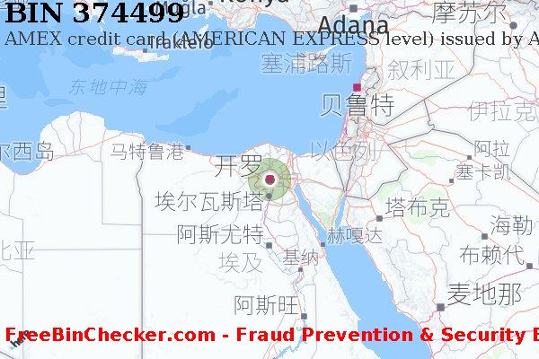 374499 AMEX credit Egypt EG BIN列表