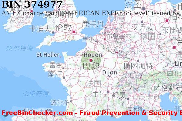 374977 AMEX charge France FR BIN列表