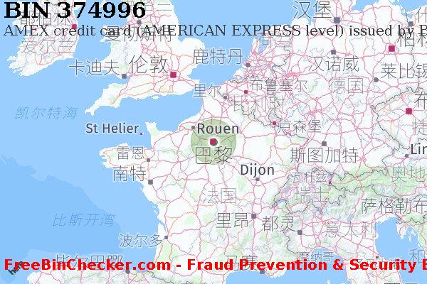 374996 AMEX credit France FR BIN列表