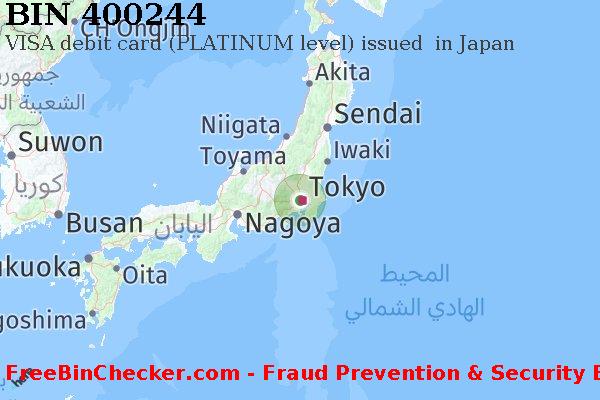 400244 VISA debit Japan JP قائمة BIN