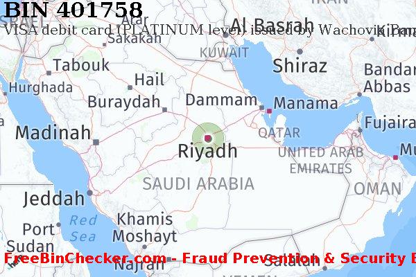 401758 VISA debit Saudi Arabia SA BIN List