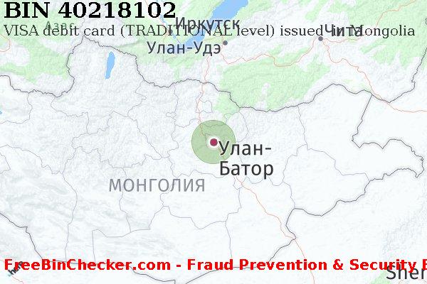 40218102 VISA debit Mongolia MN Список БИН