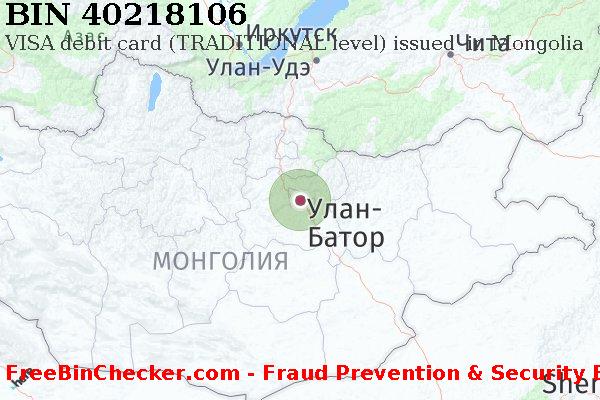 40218106 VISA debit Mongolia MN Список БИН