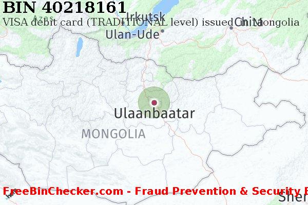 40218161 VISA debit Mongolia MN BIN List
