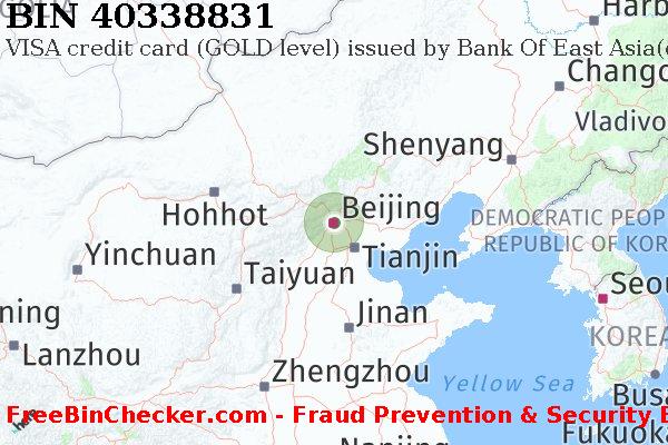40338831 VISA credit China CN BIN List
