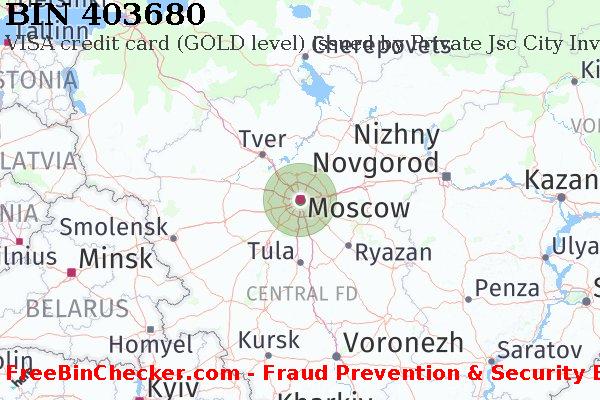 403680 VISA credit Russian Federation RU BIN List