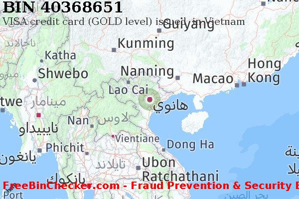 40368651 VISA credit Vietnam VN قائمة BIN