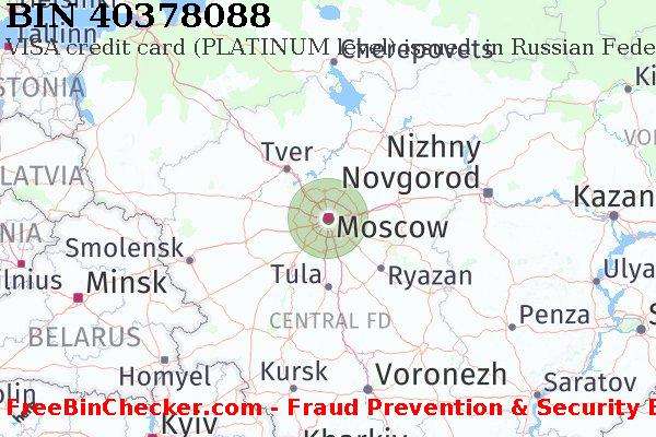 40378088 VISA credit Russian Federation RU BIN List