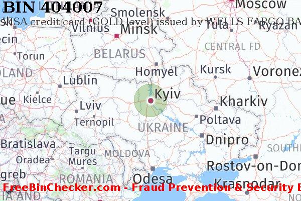 404007 VISA credit Ukraine UA बिन सूची