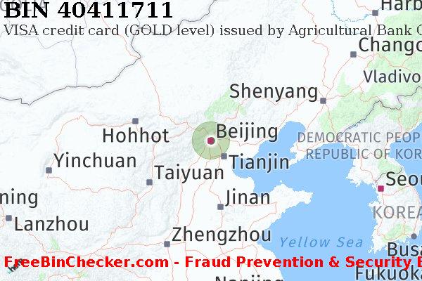 40411711 VISA credit China CN BIN List