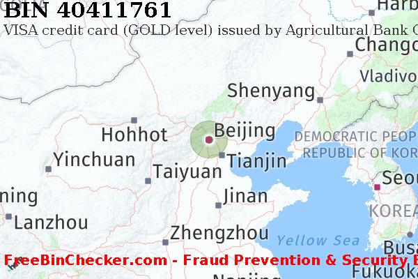 40411761 VISA credit China CN बिन सूची