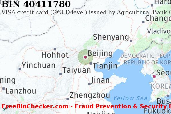40411780 VISA credit China CN BIN List