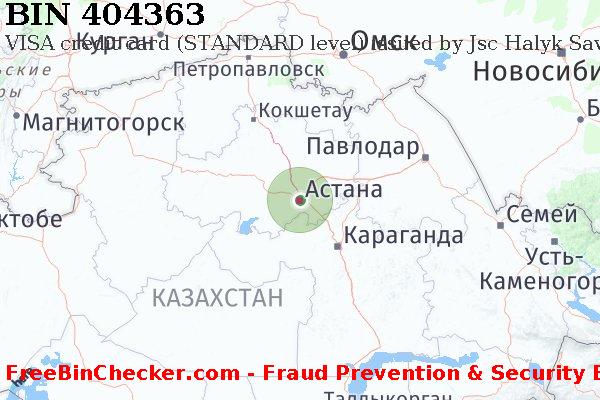 404363 VISA credit Kazakhstan KZ Список БИН