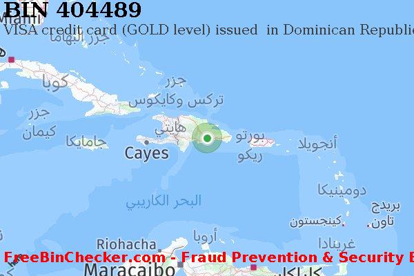 404489 VISA credit Dominican Republic DO قائمة BIN