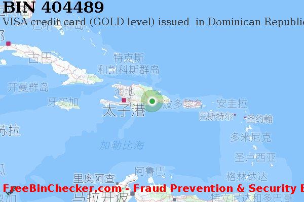 404489 VISA credit Dominican Republic DO BIN列表