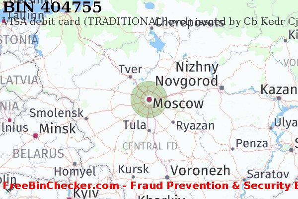 404755 VISA debit Russian Federation RU BIN List