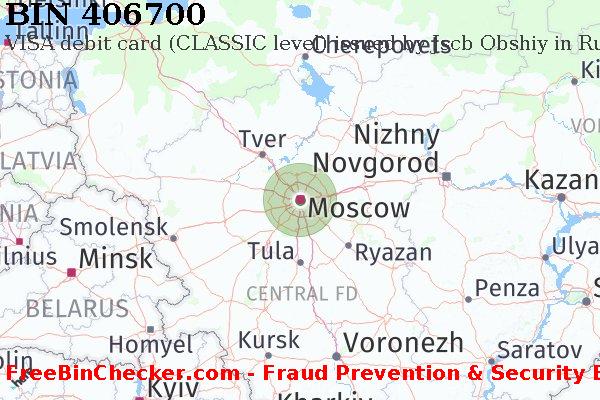 406700 VISA debit Russian Federation RU BIN List
