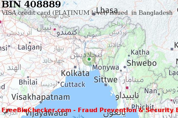 408889 VISA credit Bangladesh BD قائمة BIN