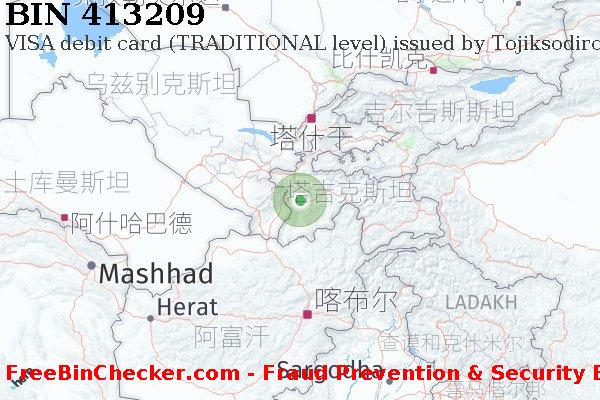 413209 VISA debit Tajikistan TJ BIN列表