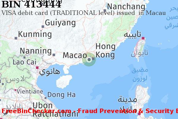413444 VISA debit Macau MO قائمة BIN