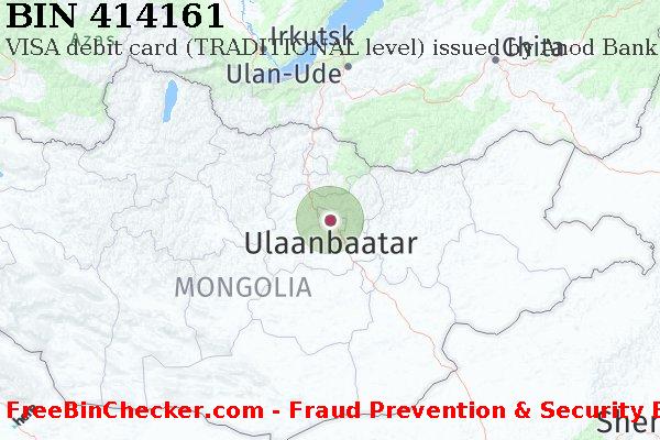 414161 VISA debit Mongolia MN बिन सूची