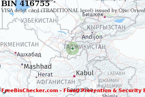 416755 VISA debit Tajikistan TJ Список БИН
