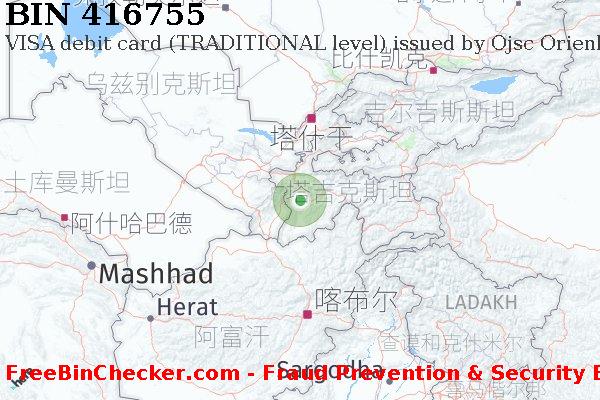 416755 VISA debit Tajikistan TJ BIN列表
