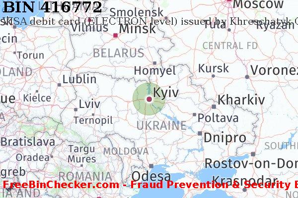 416772 VISA debit Ukraine UA BIN List