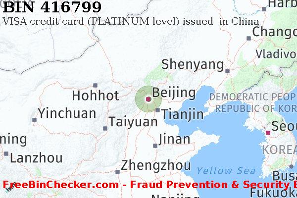 416799 VISA credit China CN BIN List