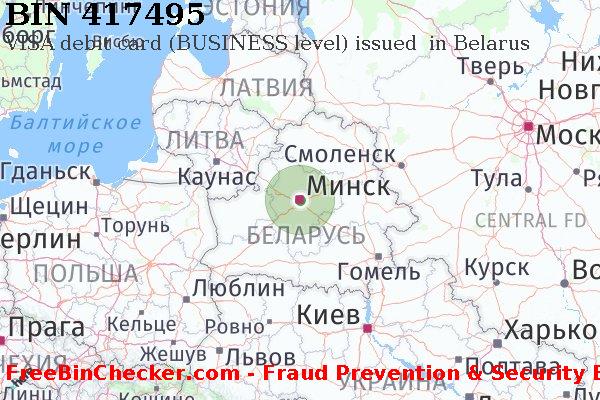 417495 VISA debit Belarus BY Список БИН