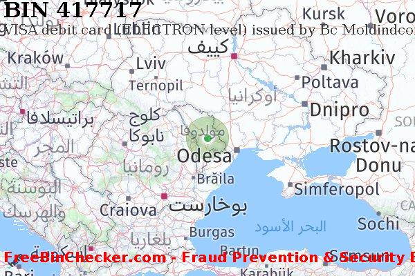 417717 VISA debit Moldova MD قائمة BIN