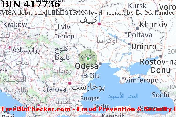 417736 VISA debit Moldova MD قائمة BIN