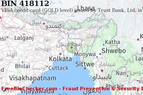 418112 VISA credit Bangladesh BD قائمة BIN